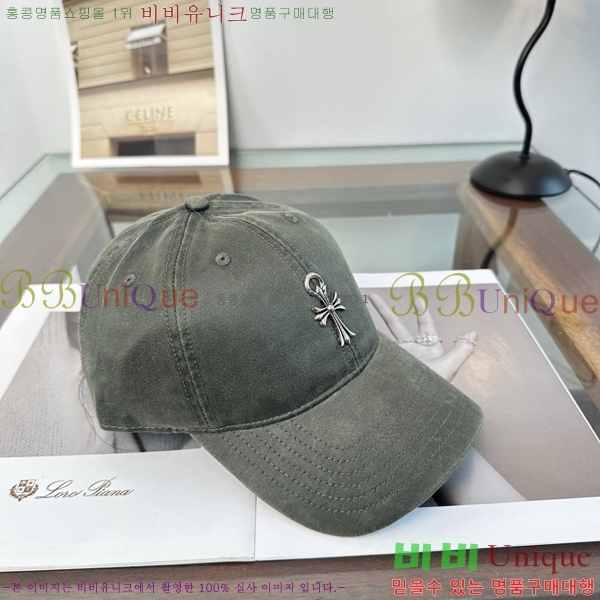 ũ������ ���� K24148-1