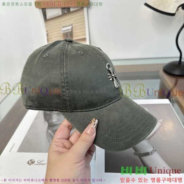 ũ������ ���� K24148-1