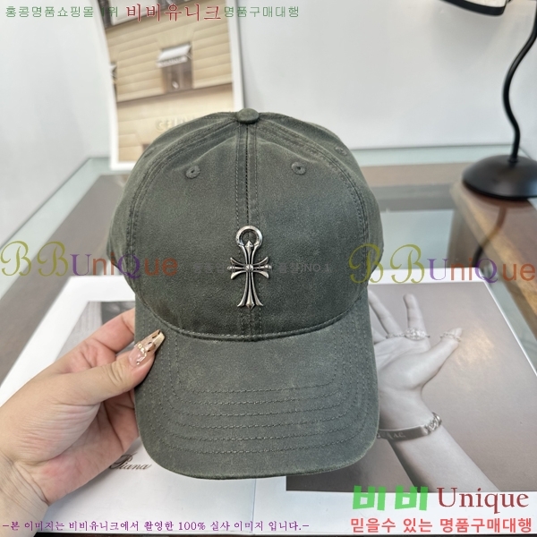 ũ������ ���� K24148-1