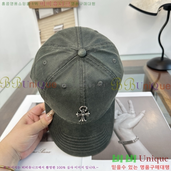 ũ������ ���� K24148-1