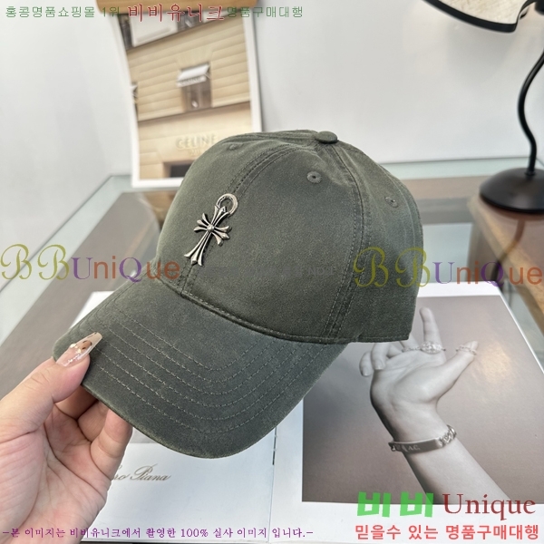 ũ������ ���� K24148-1