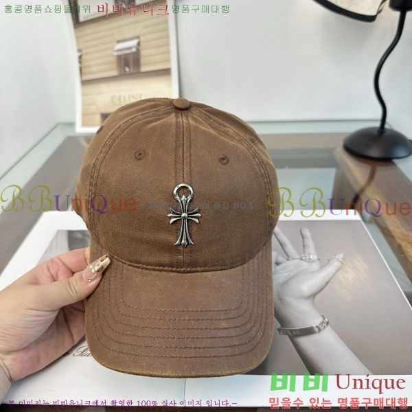 ũ������ ���� K24148-3