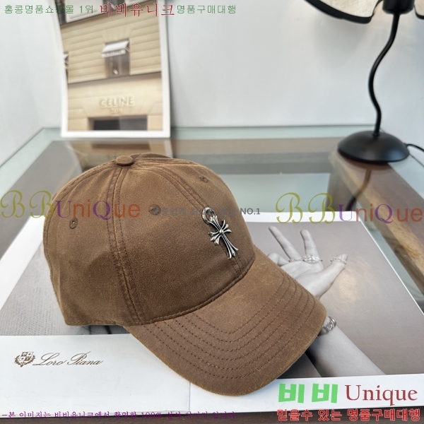 ũ������ ���� K24148-3