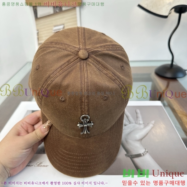 ũ������ ���� K24148-3