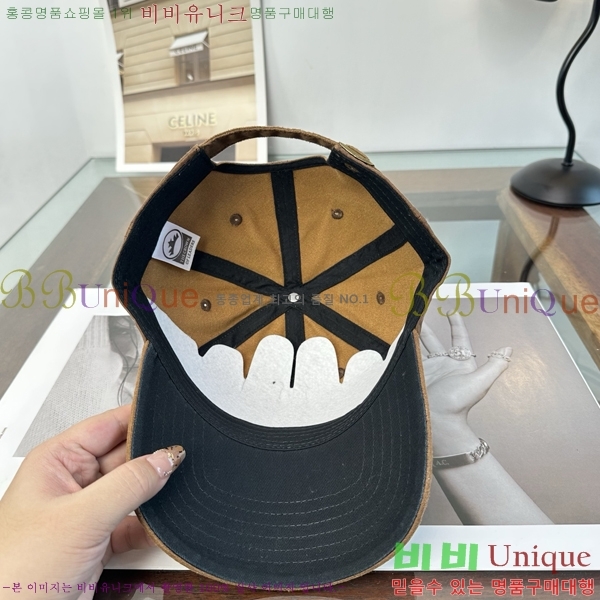ũ������ ���� K24148-3