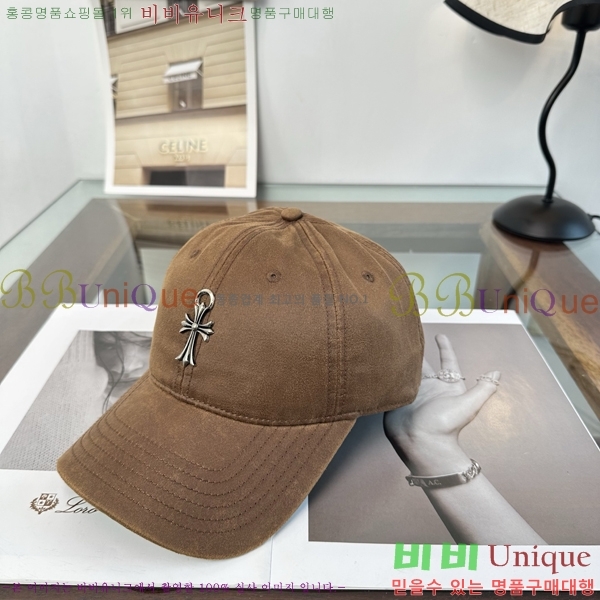 ũ������ ���� K24148-3