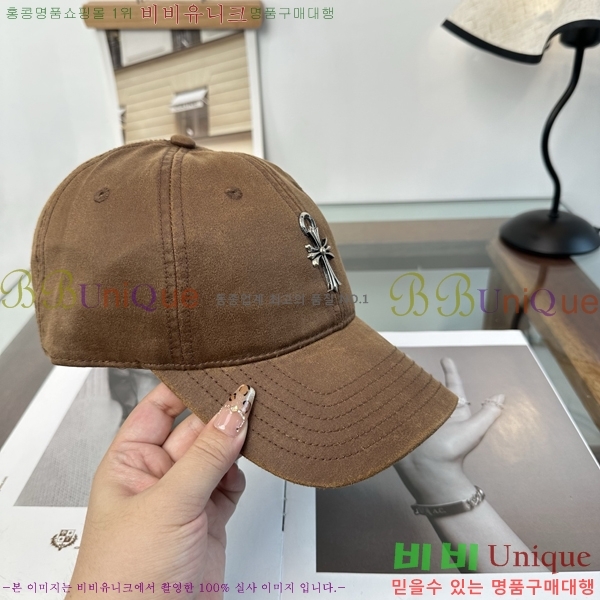 ũ������ ���� K24148-3