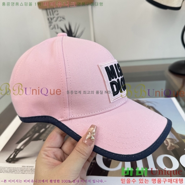 ��� ���� DR22901-5