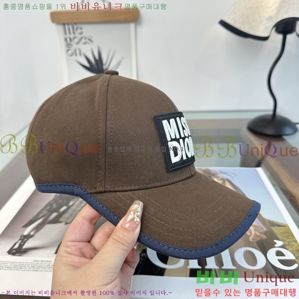 ��� ���� DR22901-3