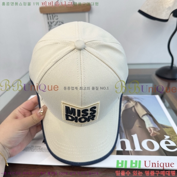 ��� ���� DR22901