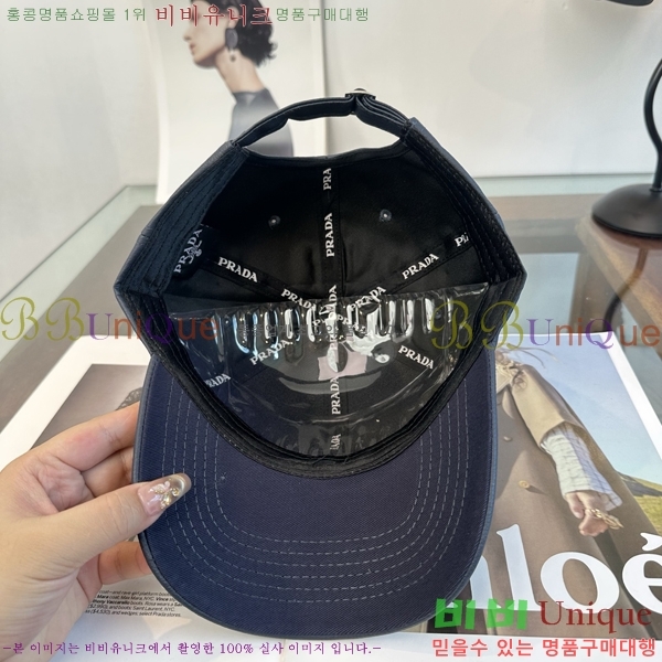 ����� ���� PR5216185-2