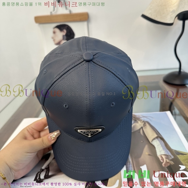 ����� ���� PR5216185-2