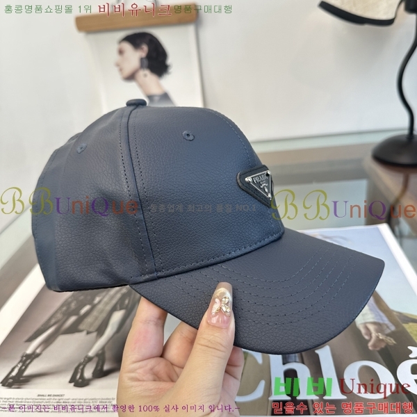 ����� ���� PR5216185-2