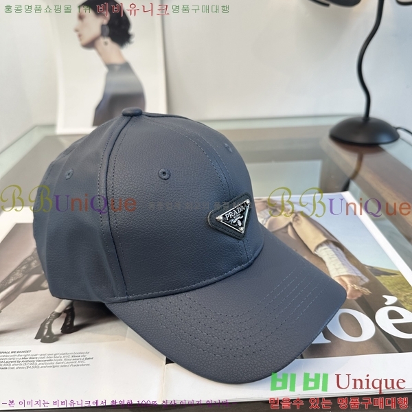 ����� ���� PR5216185-2