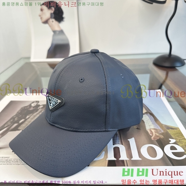 ����� ���� PR5216185-2