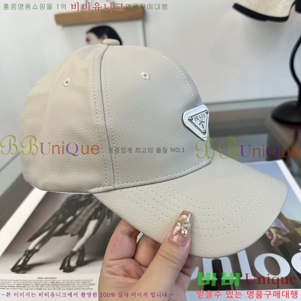 ����� ���� PR5216185-1