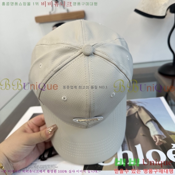 ����� ���� PR5216185-1