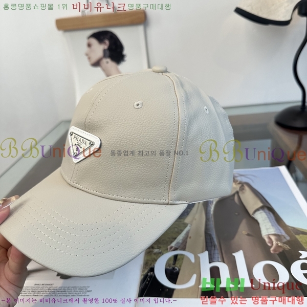 ����� ���� PR5216185-1