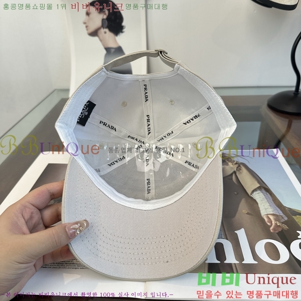����� ���� PR5216185-1