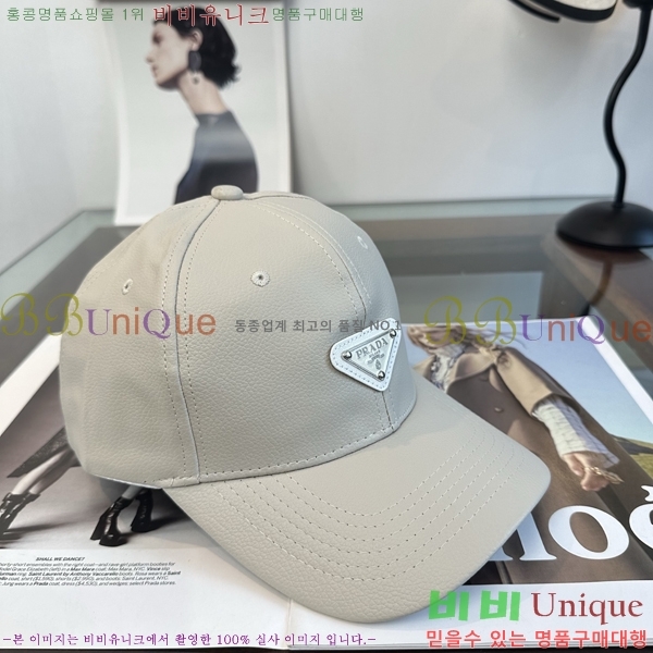 ����� ���� PR5216185-1