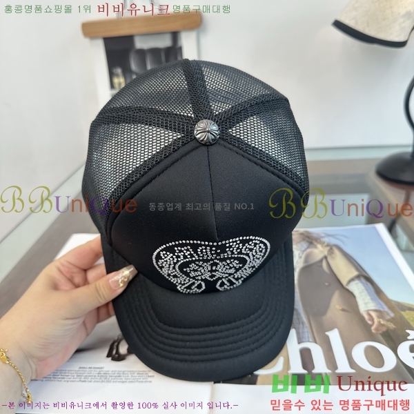 ũ������ ���� K24149-1