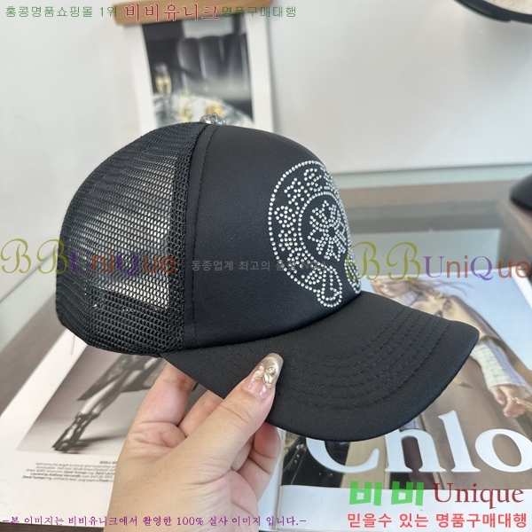 ũ������ ���� K24149-1