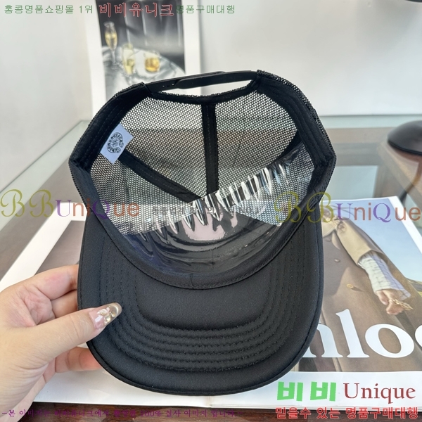 ũ������ ���� K24149-1