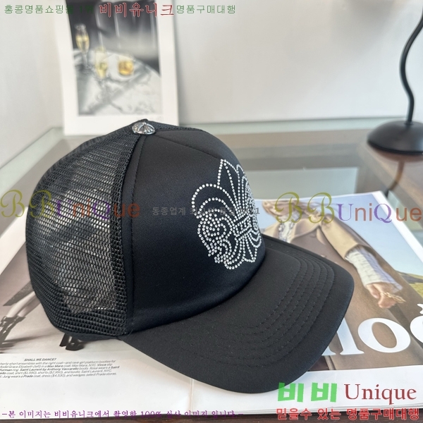 ũ������ ���� K24149-2
