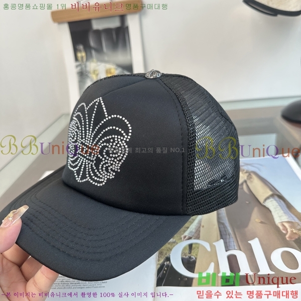 ũ������ ���� K24149-2