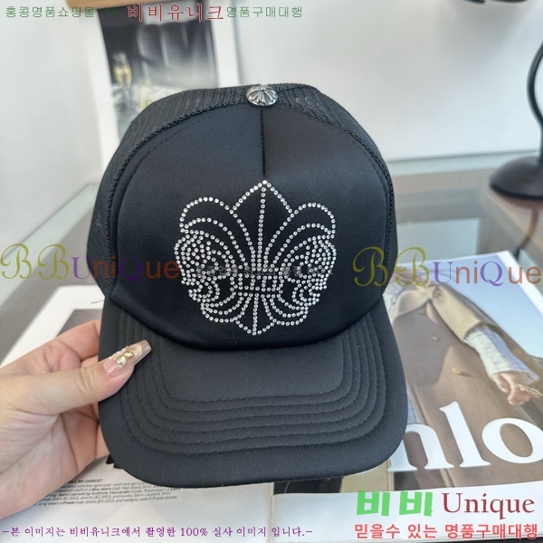 ũ������ ���� K24149-2