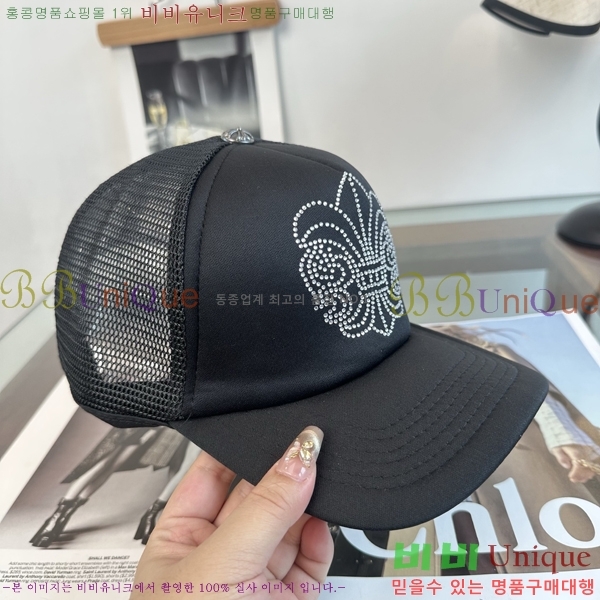 ũ������ ���� K24149-2