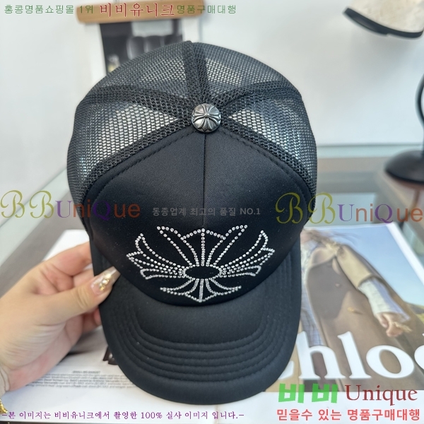 ũ������ ���� K24149-3