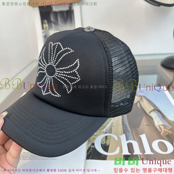 ũ������ ���� K24149-3