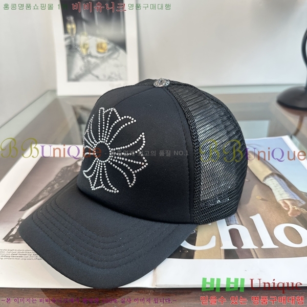 ũ������ ���� K24149-3