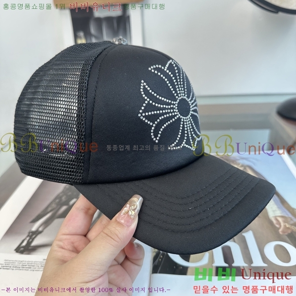 ũ������ ���� K24149-3