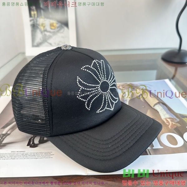 ũ������ ���� K24149-3