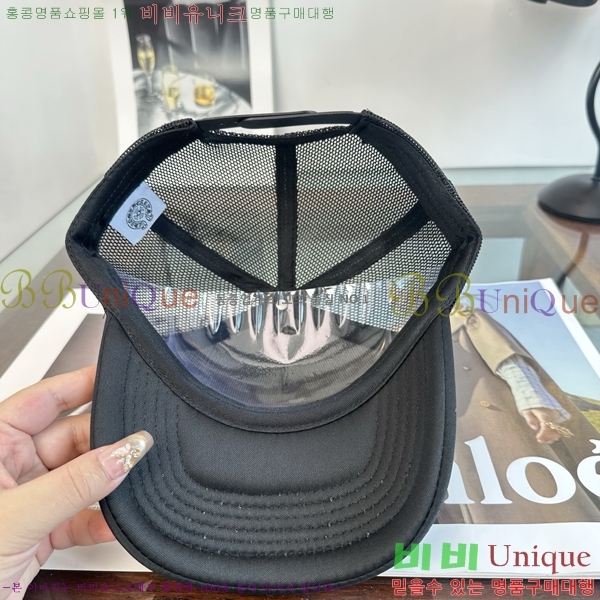 ũ������ ���� K24149-3