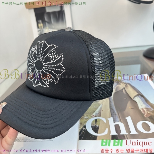 ũ������ ���� K24149-4