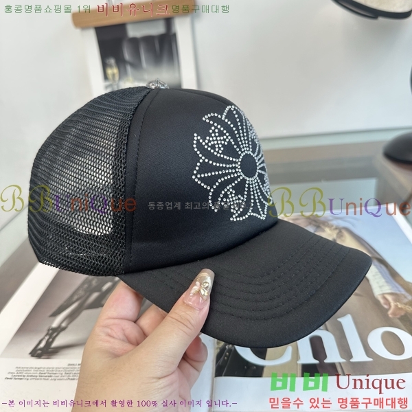 ũ������ ���� K24149-4