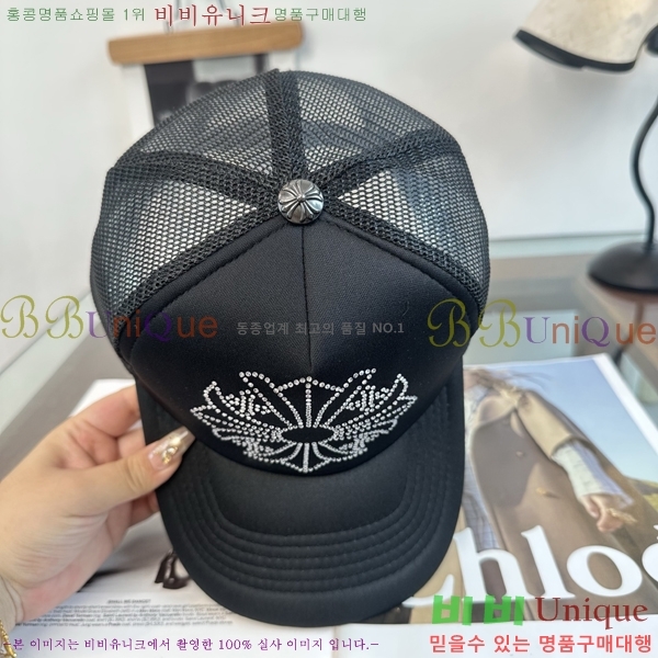 ũ������ ���� K24149-4