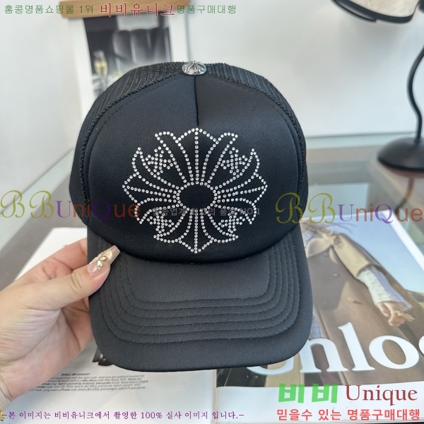 ũ������ ���� K24149-4