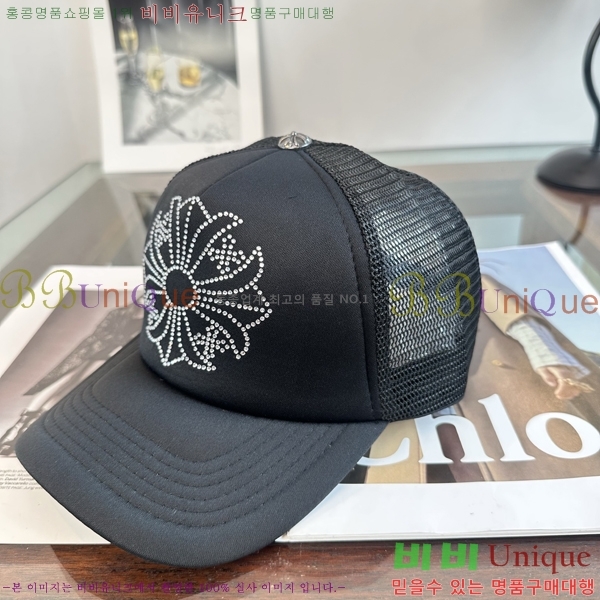 ũ������ ���� K24149-4