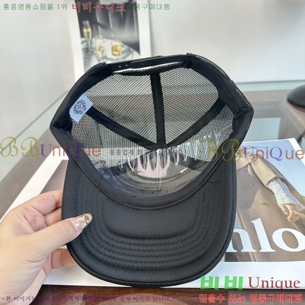 ũ������ ���� K24149-4