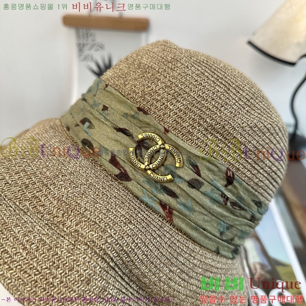 ��* ���� CH2520992-1