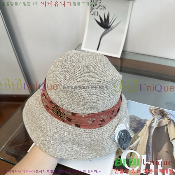 ��* ���� CH2520992-2