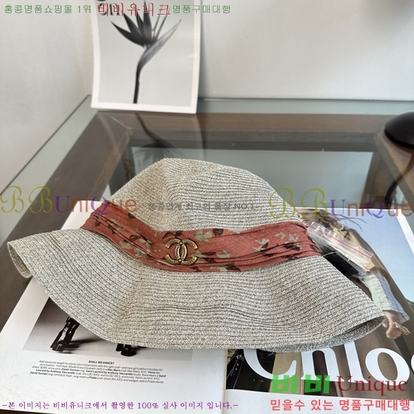 ��* ���� CH2520992-2