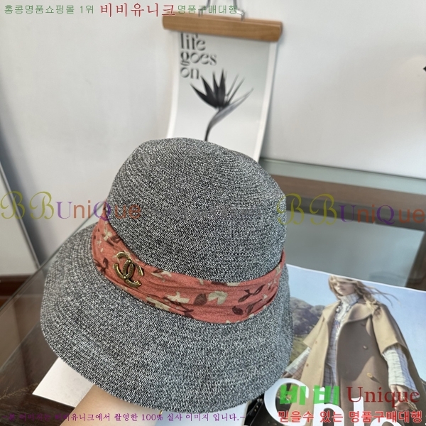 ��* ���� CH2520992-3
