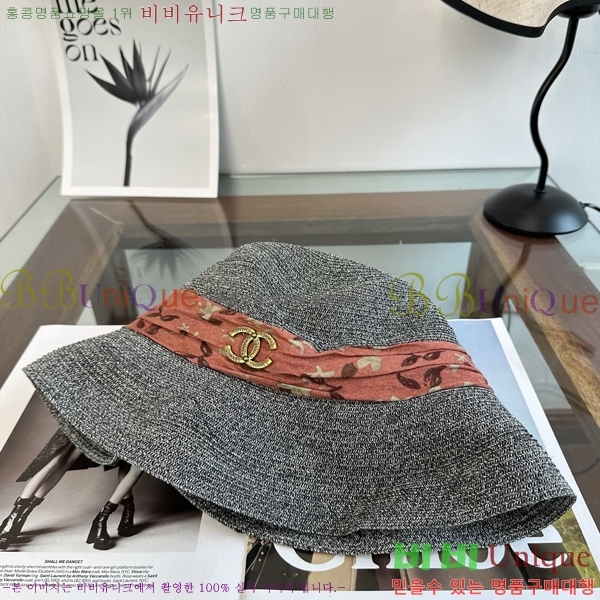 ��* ���� CH2520992-3