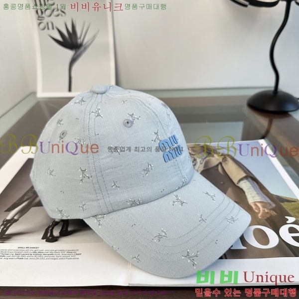 �̿�̿� ���� MU22724-3