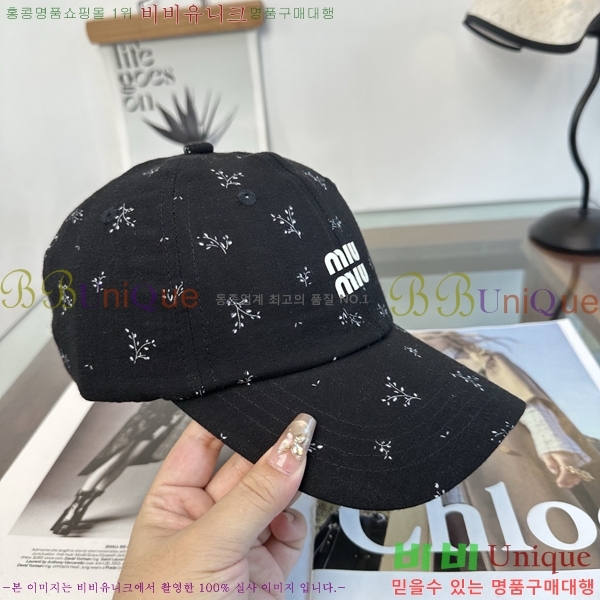 �̿�̿� ���� MU22724-4